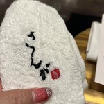 SANGA  KAISEKI CUISING - 