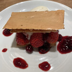 Le Beurre Noisette - 