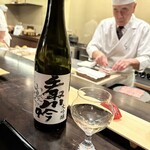 SANGA  KAISEKI CUISING - 