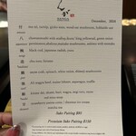 SANGA  KAISEKI CUISING - 