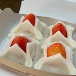 和菓子処 兎月 - 