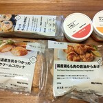 無印良品 - 料理写真: