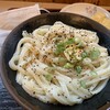 手打十段 うどんバカ一代