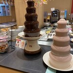 串家物語 AEON MALL高崎店 - 