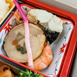 ワイプラスデリ - 