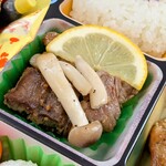 ワイプラスデリ - 