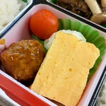 ワイプラスデリ - 