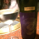 焼肉うしごろ - 