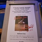 ブルーノート東京 - 