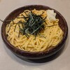 スパゲティ ダン