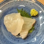 おうちごはん はるね - 