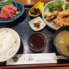 和食 杣