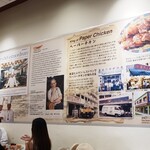 Hillman Restaurant - 