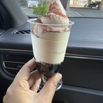 サガストーリー - 