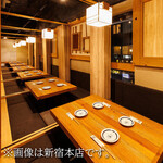 炉端とおでん 呼炉凪来 - 