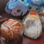 ル・パンドール - 
