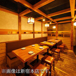 炉端とおでん 呼炉凪来 - 