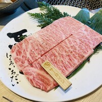 飛騨牛一頭家 馬喰一代 長良本家 - 