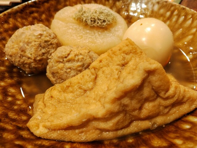 Wafuu Yasuragi Calmo