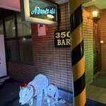 350BAR Adam's ale - なかなかに幻想的