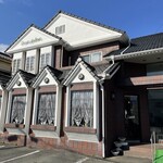 欧蘭陀館 下河原店 - 