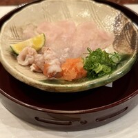 和亨 - 