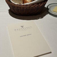 ウルフギャング・ステーキハウス 丸の内店 - 