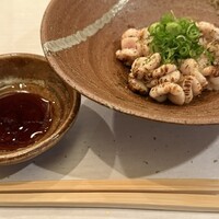 和亨 - 