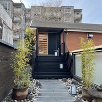 鮨 麻生 平尾山荘 - 