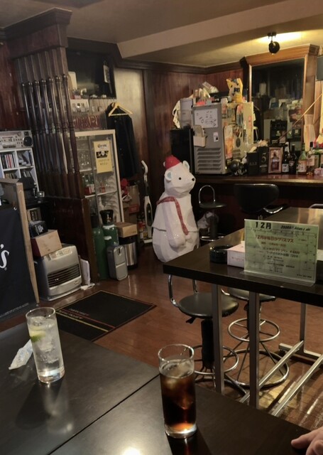 350BAR Adam's ale photo 5