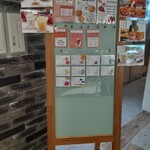 Feel at ease juice kitchen - 