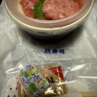 おたる政寿司 新宿店 - 