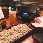 壱クラシック - 