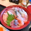 水橋食堂 漁夫 - 水漁丸 海鮮丼・並。2500円