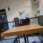 麺屋 帆のる - 