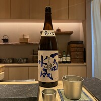 銀座 京都 鮨まつもと - 