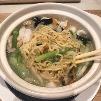 高山庭 - 