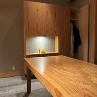 御料理 竹寳 - 