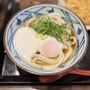 丸亀製麺 羽曳野店
