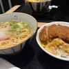 五島うどん だしぼんず かもめ市場店