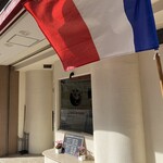 ラトリエ ド ルキャン - 