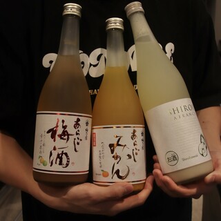 飲み会や宴会にも最適◎お得な飲み放題コースをご用意