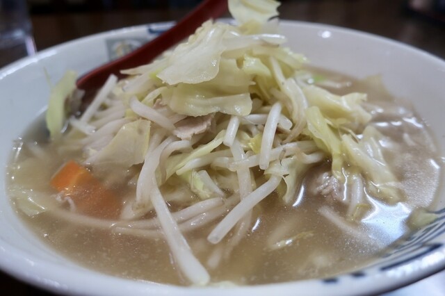 Tammen Senmon Ten Marumasa Tammen photo 5