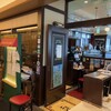ブラッスリーオザミ - 店舗入り口