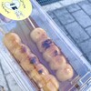月のうさぎ堂