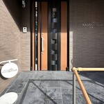 afternoon TEA afternoon ALCOHOL - 