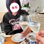 afternoon TEA afternoon ALCOHOL - 