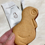 PIERRE MARCOLINI グランフロント大阪店 - 