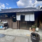 そば処　財匠 - 