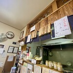 そば処　財匠 - 